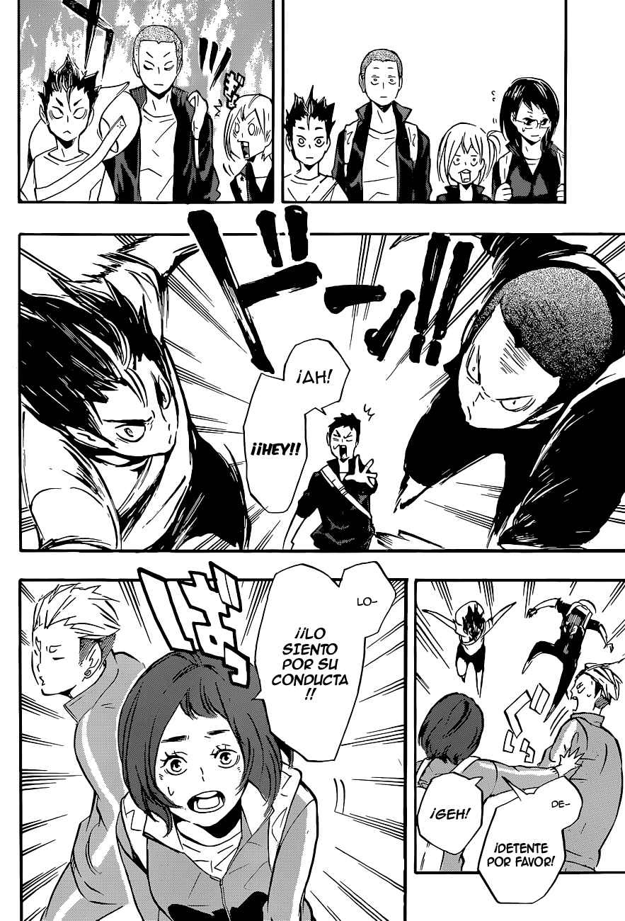 Read Haikyu ES Manga Online