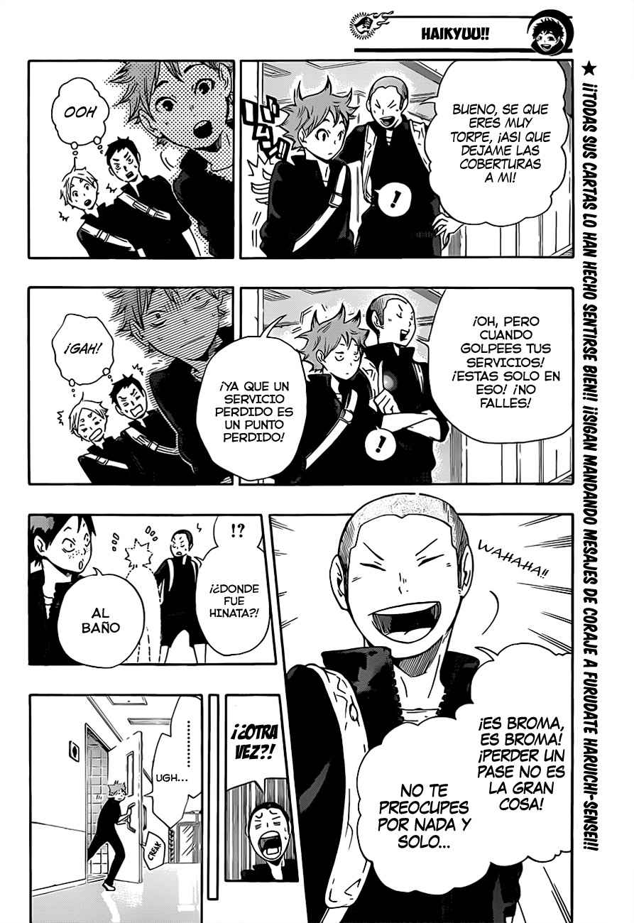Read Haikyu ES Manga Online