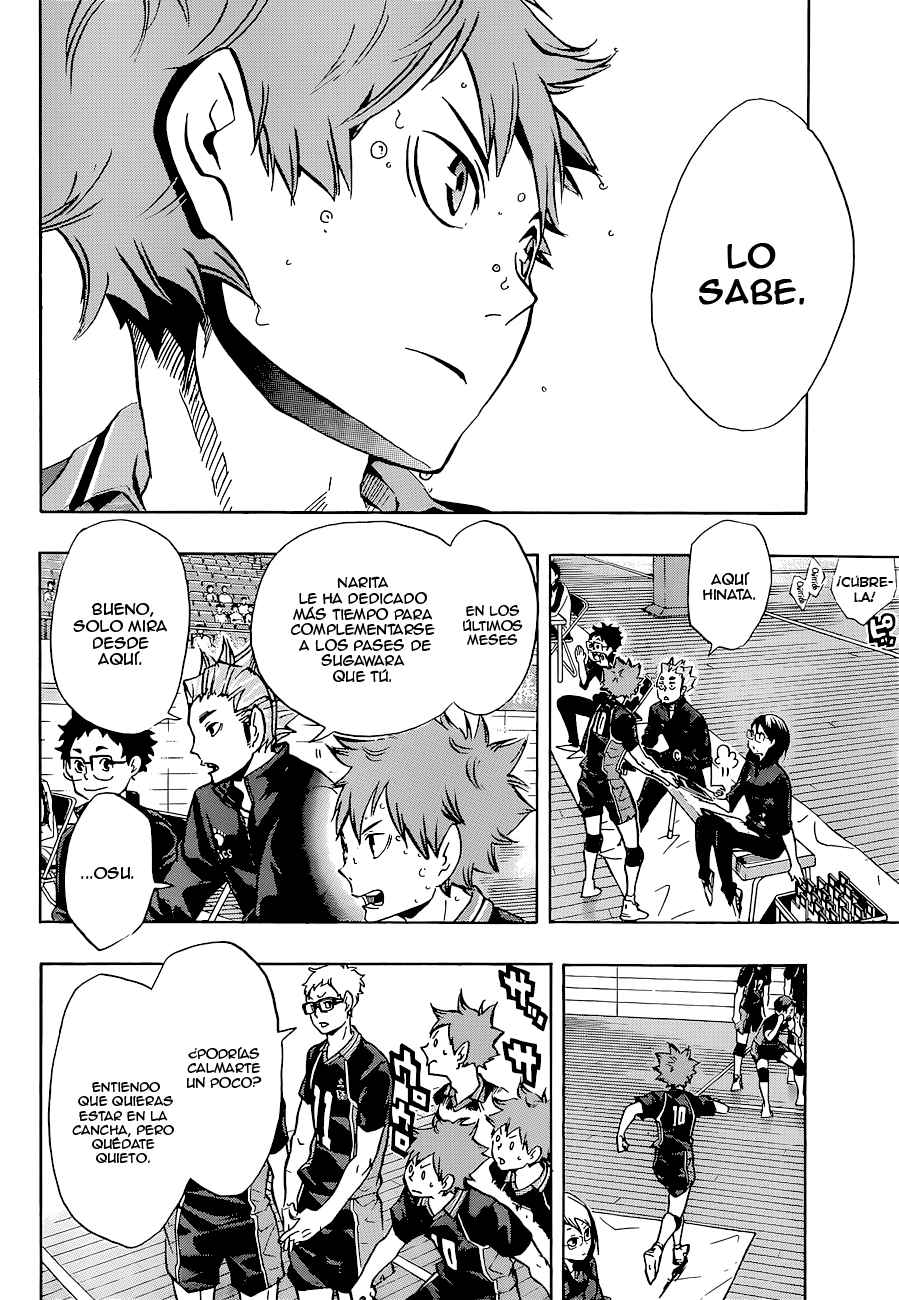 Read Haikyu ES Manga Online