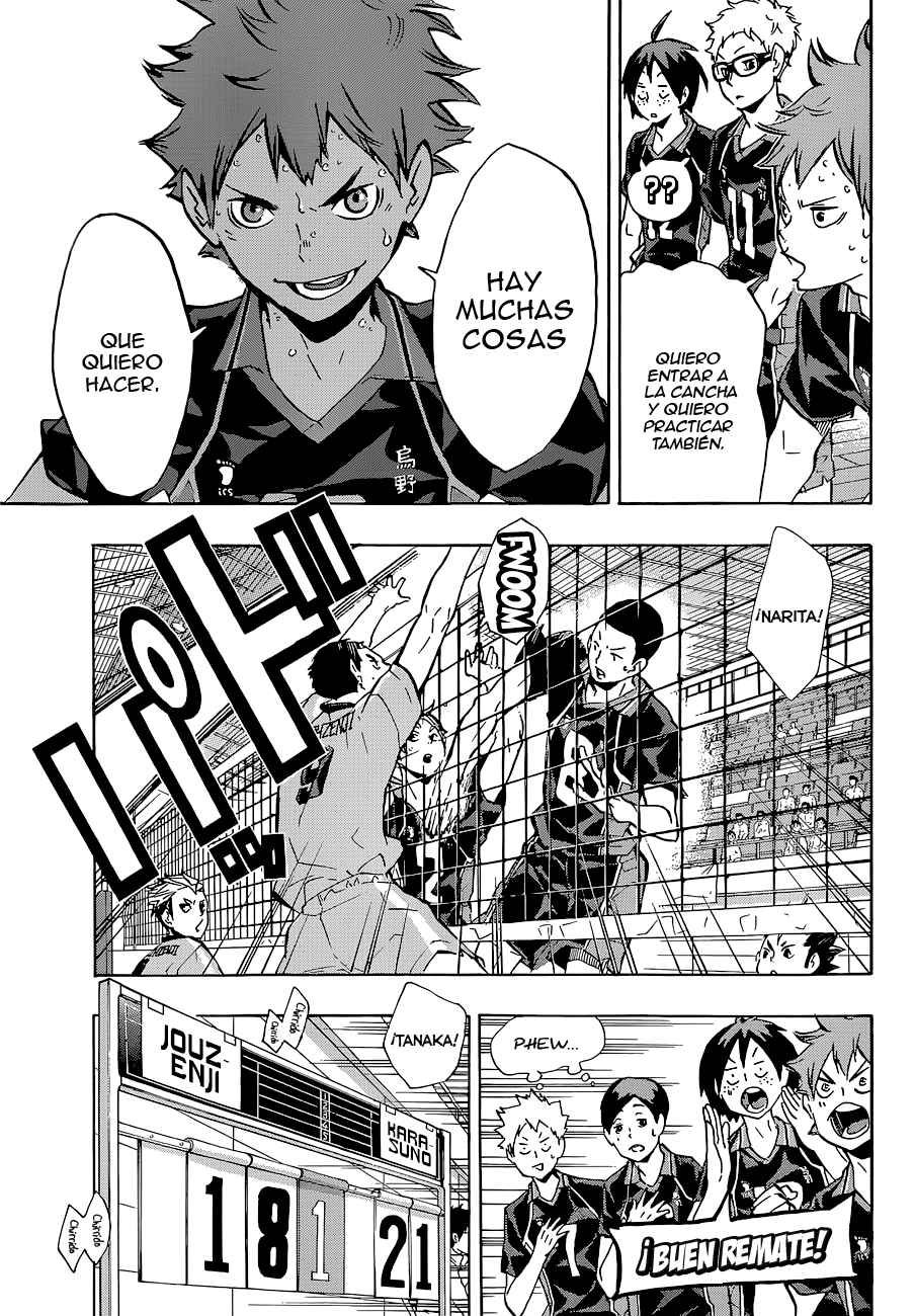 Read Haikyu ES Manga Online