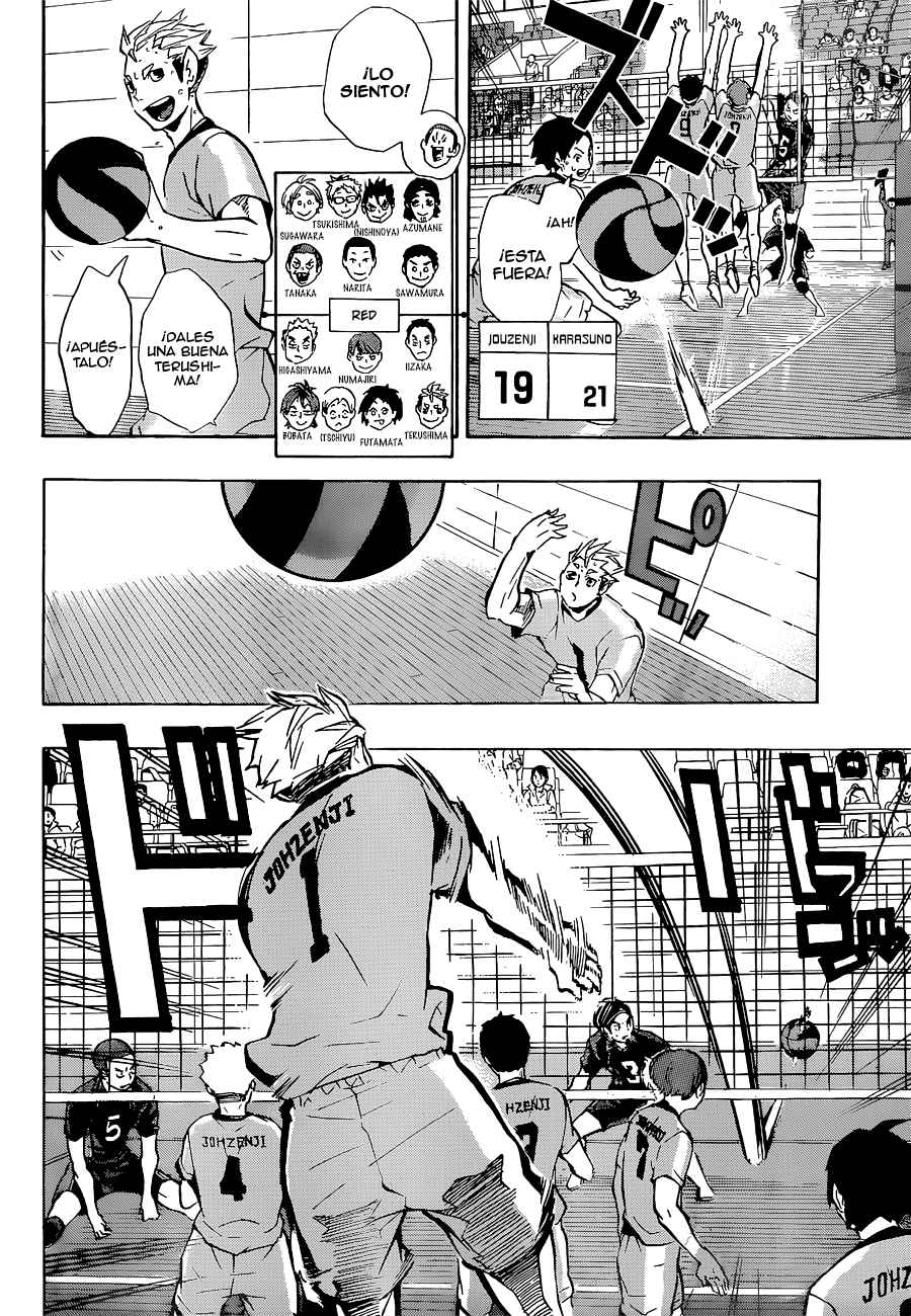 Read Haikyu ES Manga Online