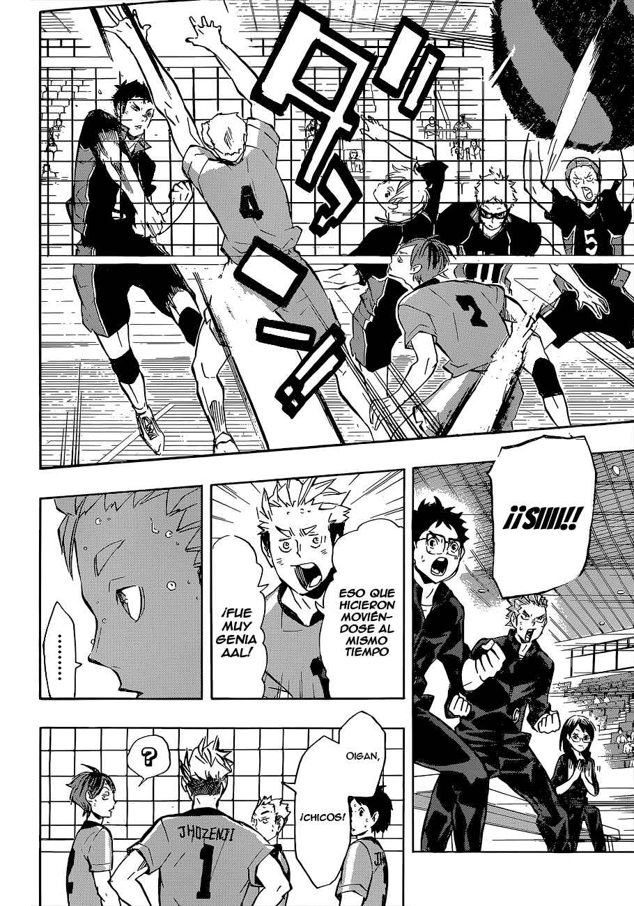 Read Haikyu ES Manga Online