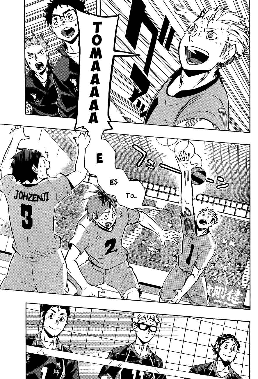 Read Haikyu ES Manga Online