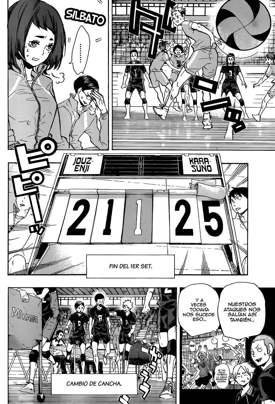 Read Haikyu ES Manga Online