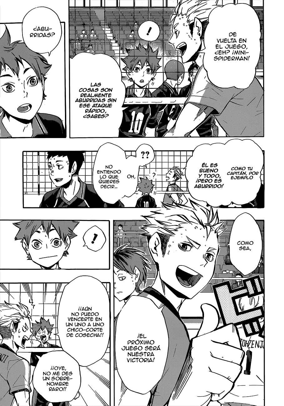 Read Haikyu ES Manga Online