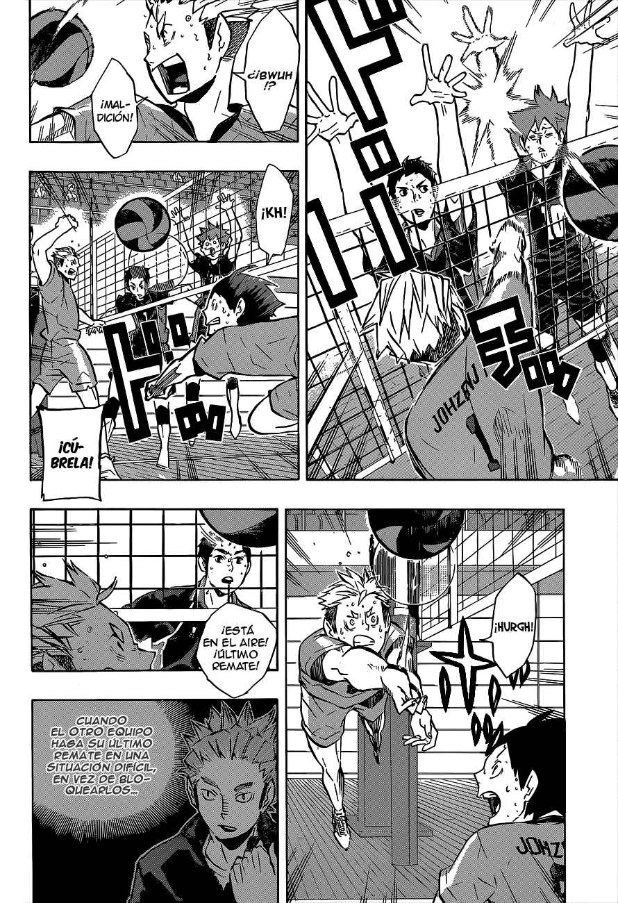 Read Haikyu ES Manga Online