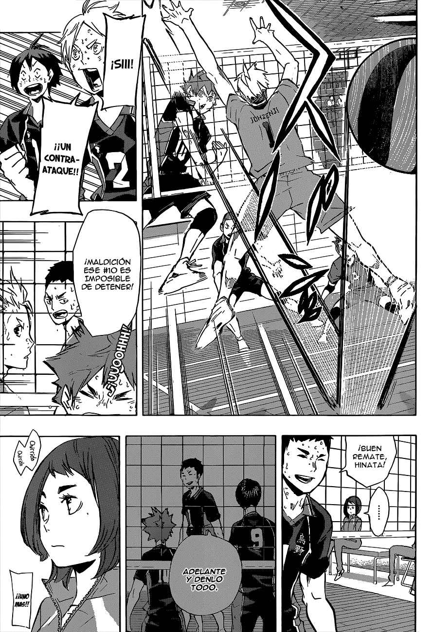 Read Haikyu ES Manga Online