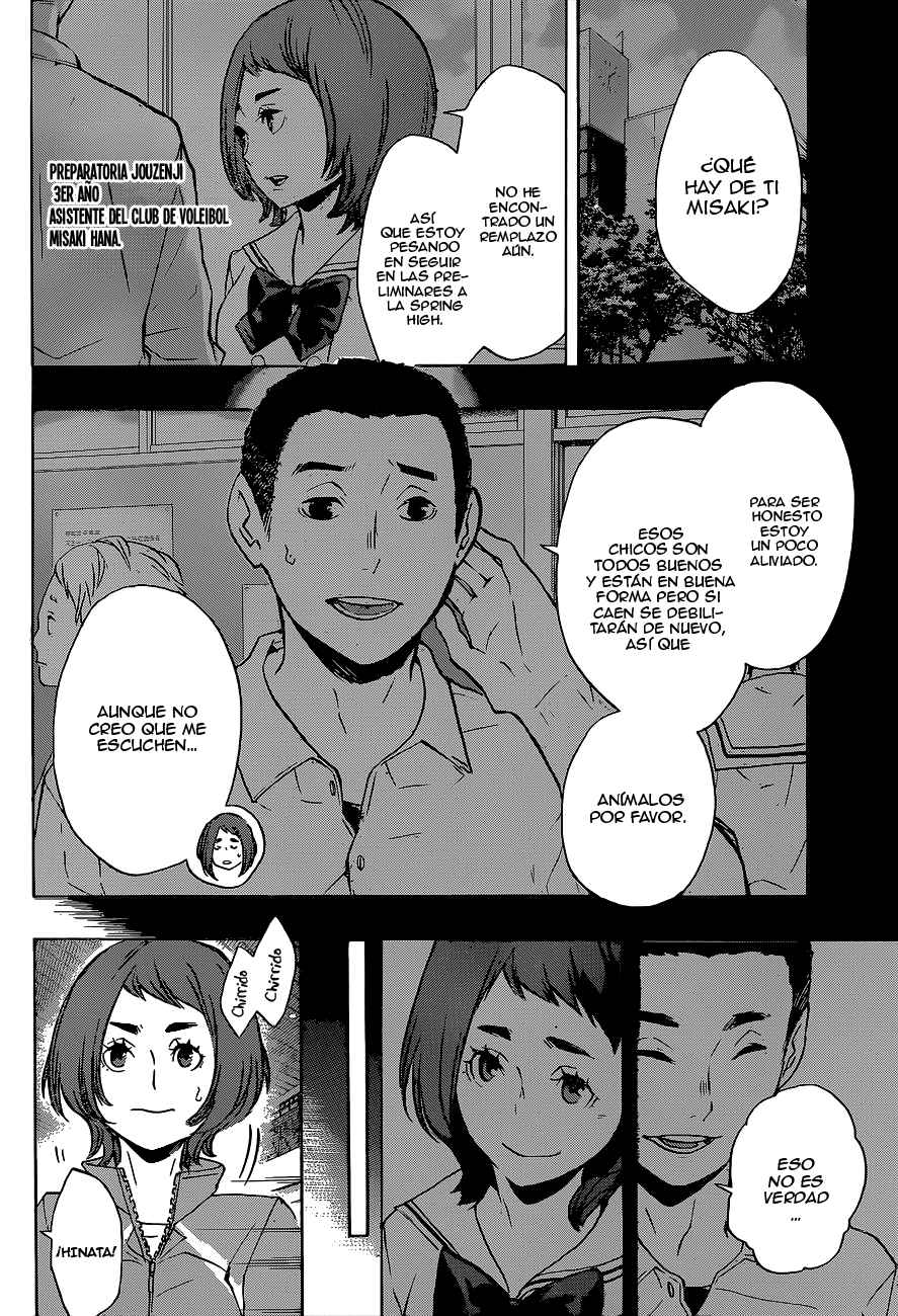 Read Haikyu ES Manga Online