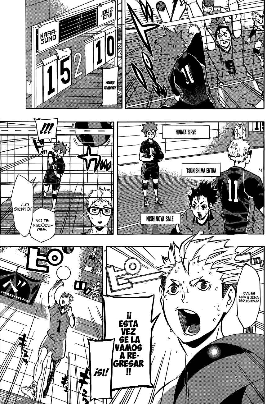 Read Haikyu ES Manga Online