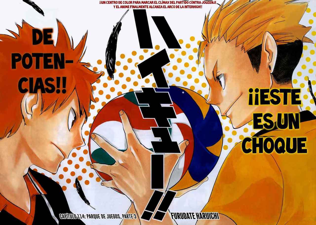 Read Haikyu ES Manga Online