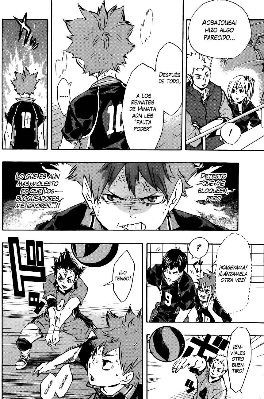 Read Haikyu ES Manga Online