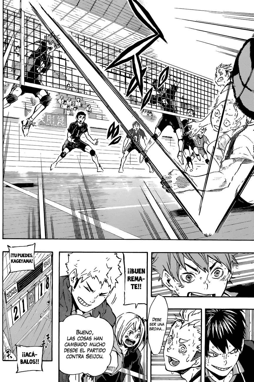 Read Haikyu ES Manga Online
