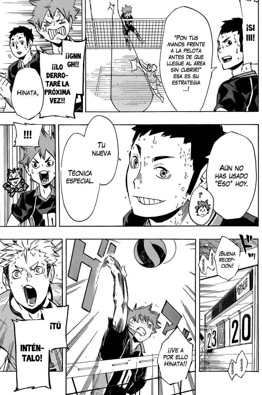 Read Haikyu ES Manga Online