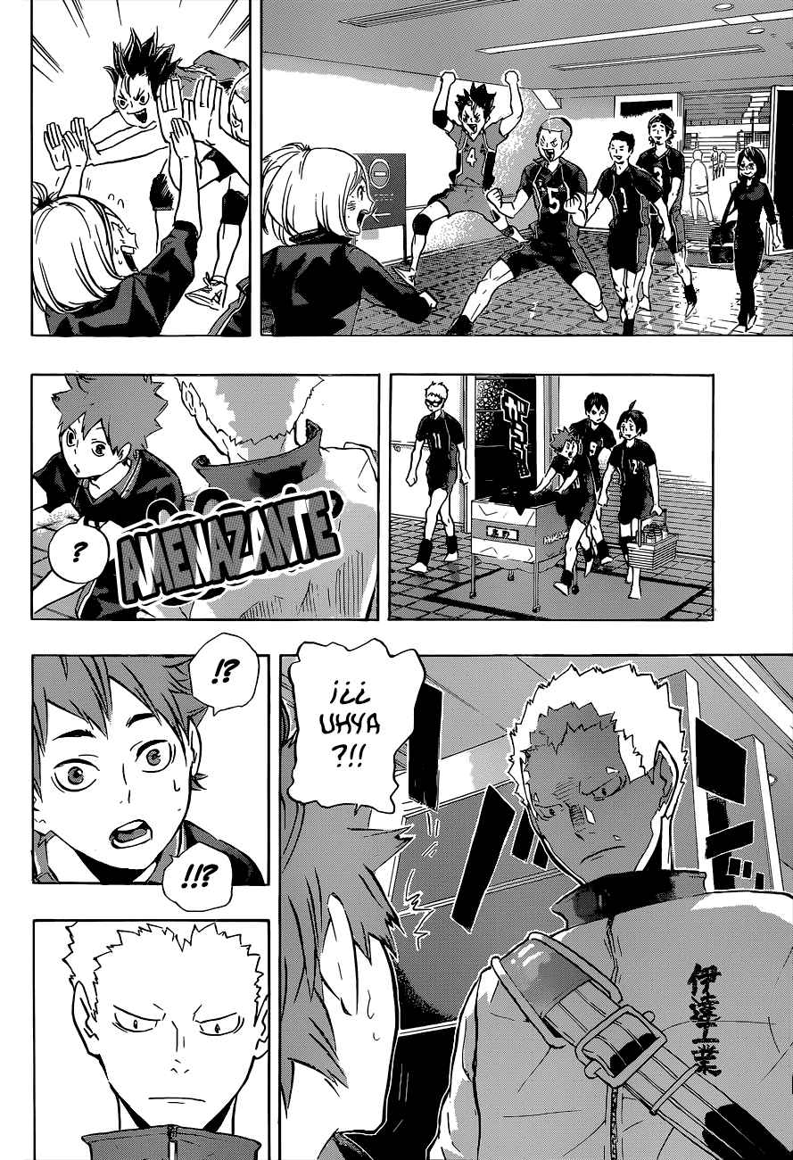 Read Haikyu ES Manga Online