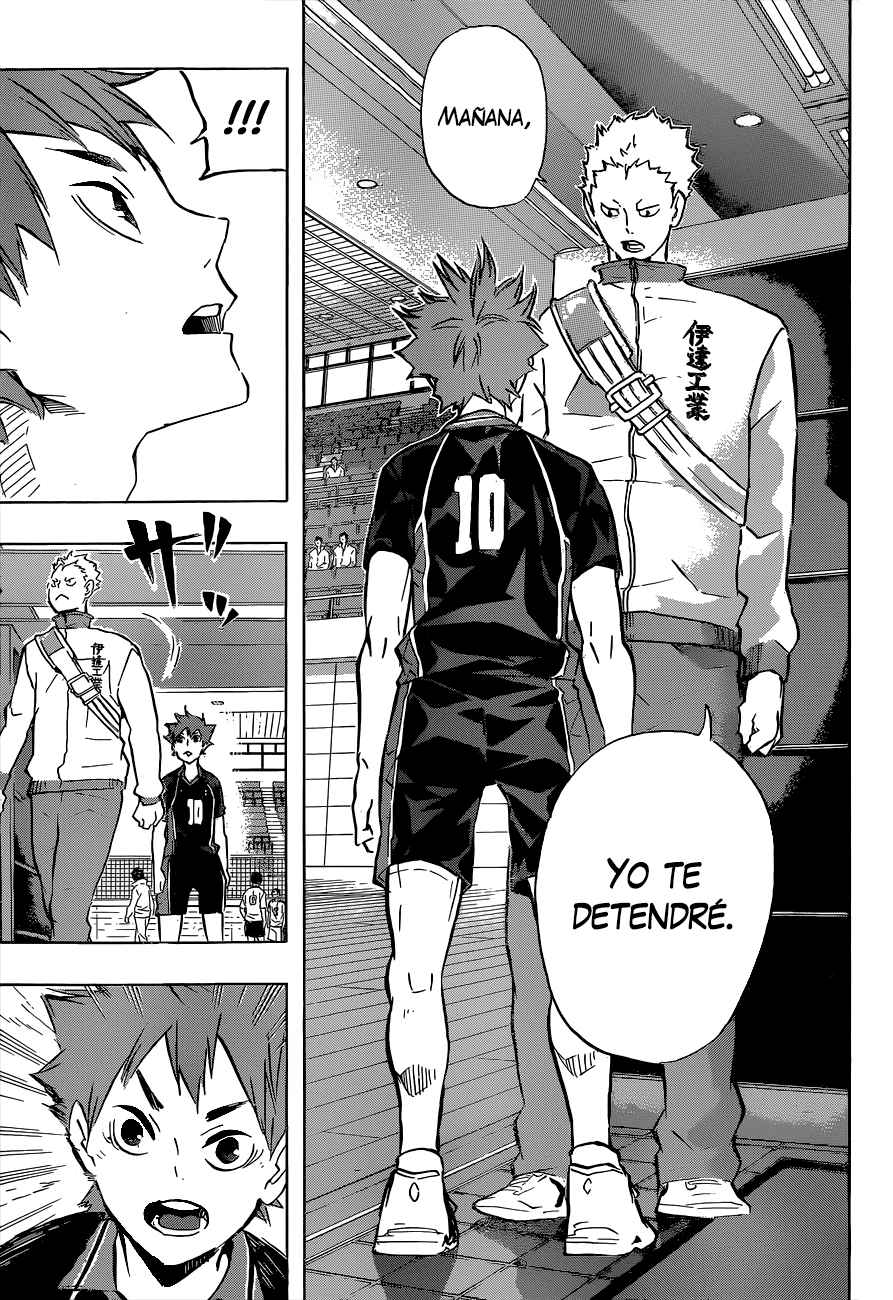 Read Haikyu ES Manga Online