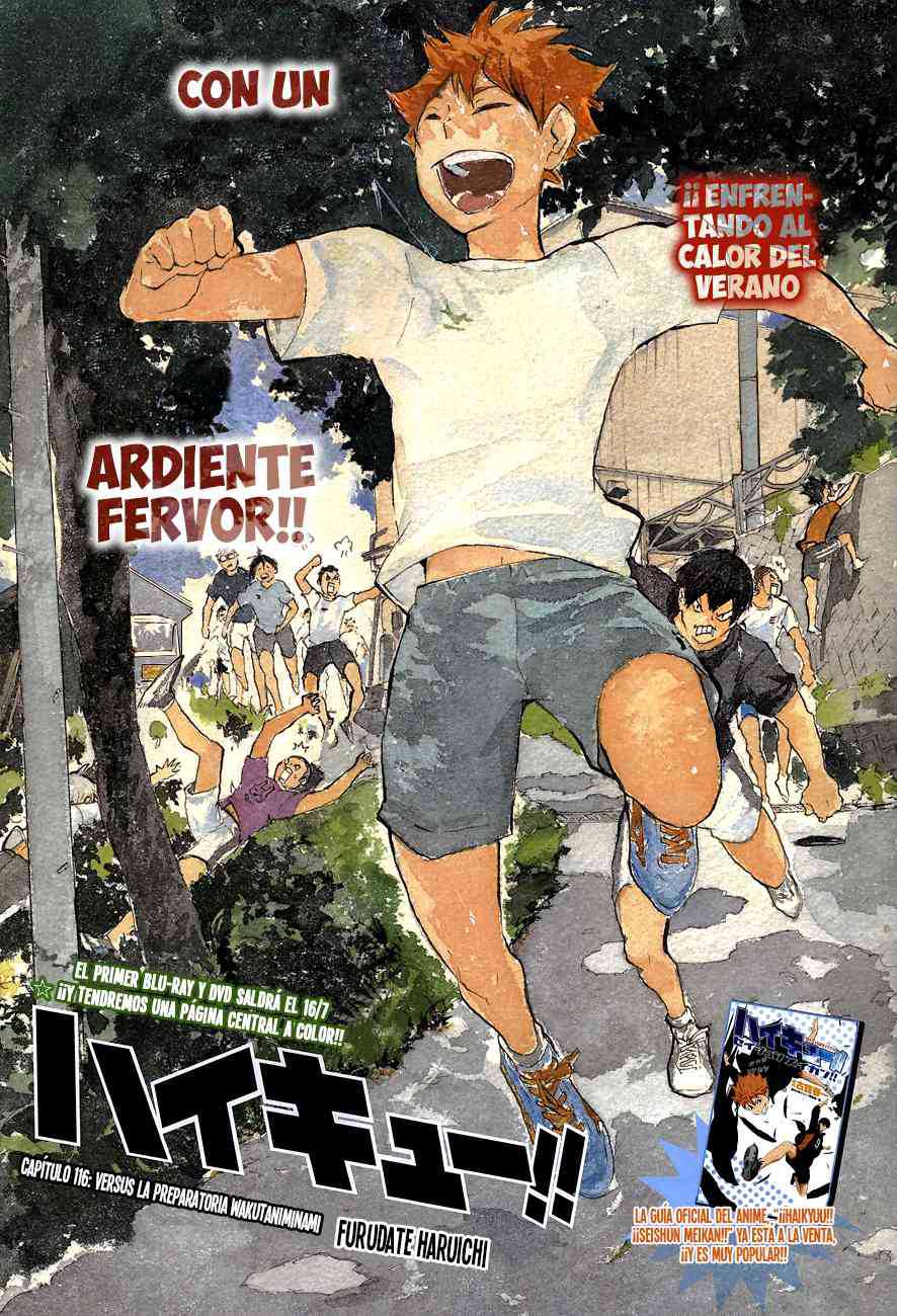 Read Haikyu ES Manga Online
