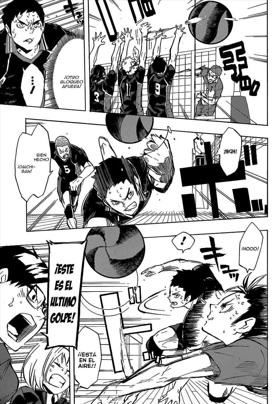 Read Haikyu ES Manga Online