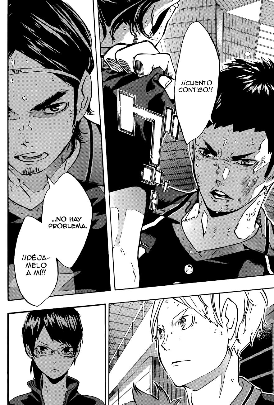 Read Haikyu ES Manga Online