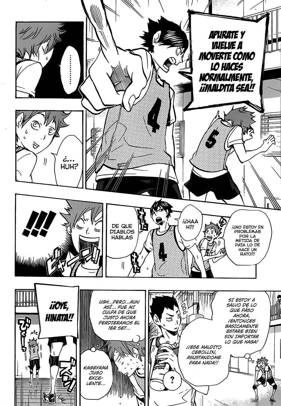 Read Haikyu ES Manga Online
