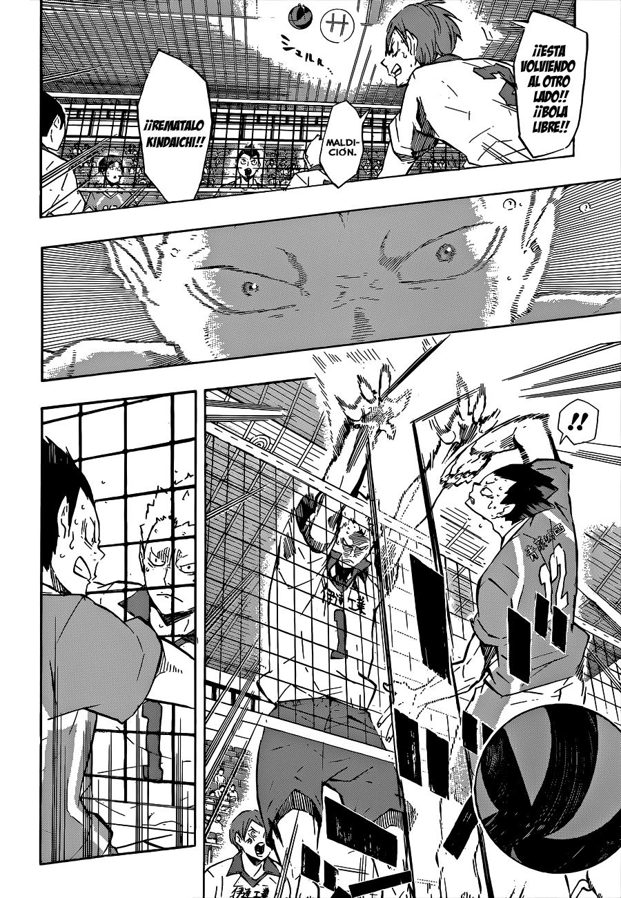 Read Haikyu ES Manga Online