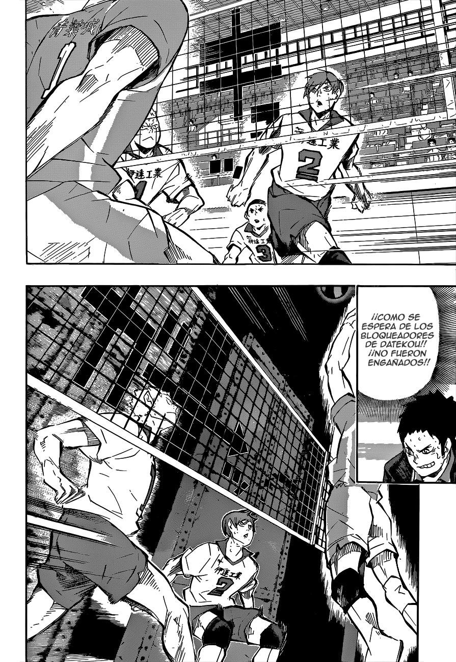 Read Haikyu ES Manga Online