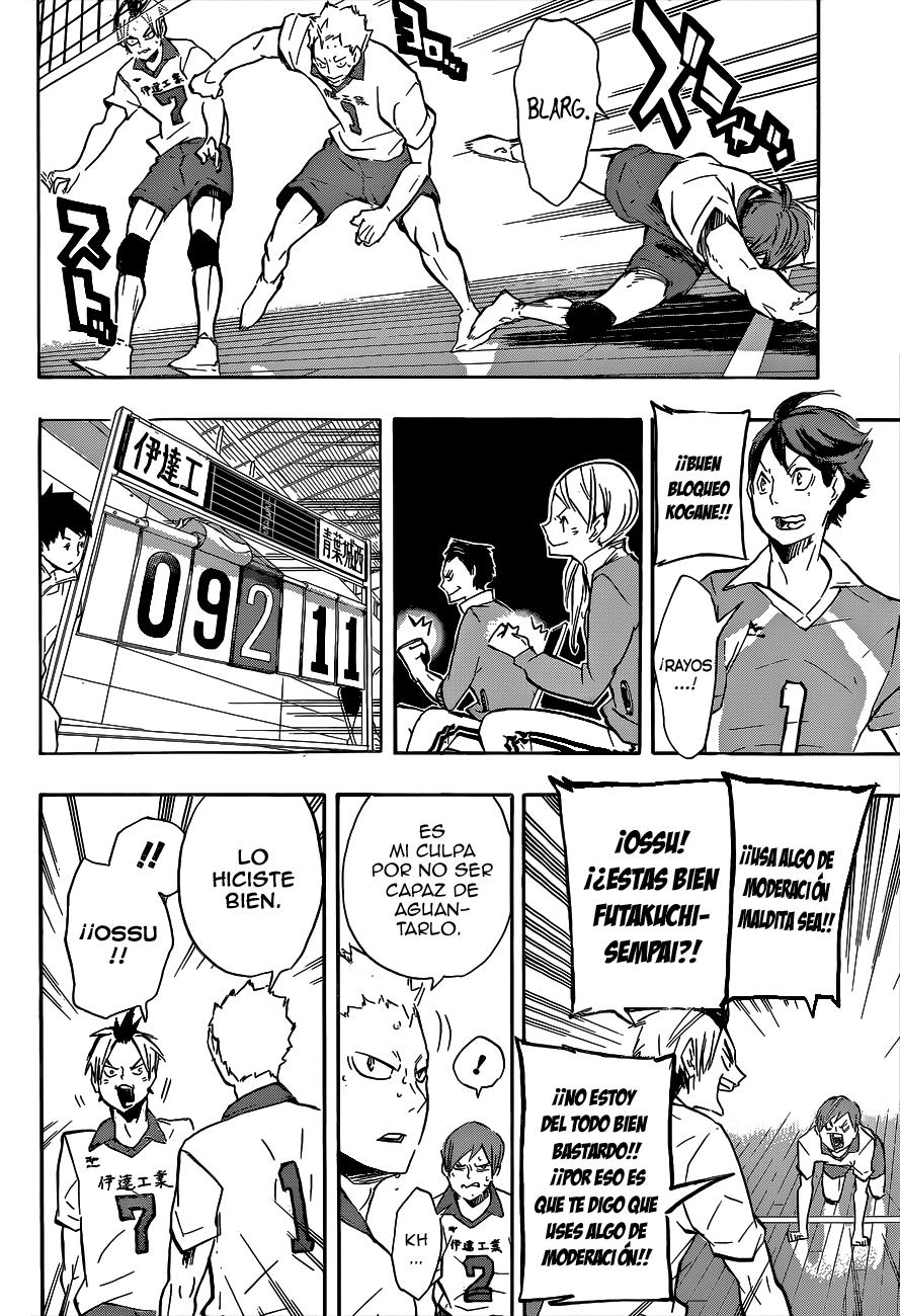 Read Haikyu ES Manga Online