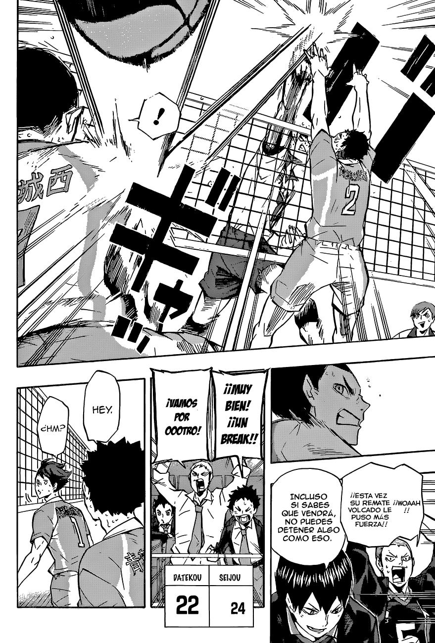 Read Haikyu ES Manga Online