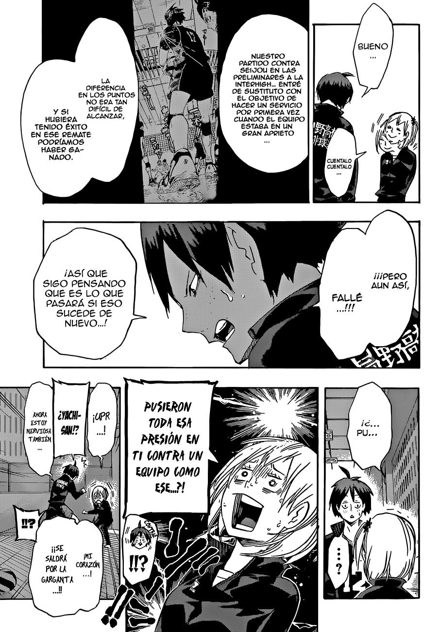 Read Haikyu ES Manga Online