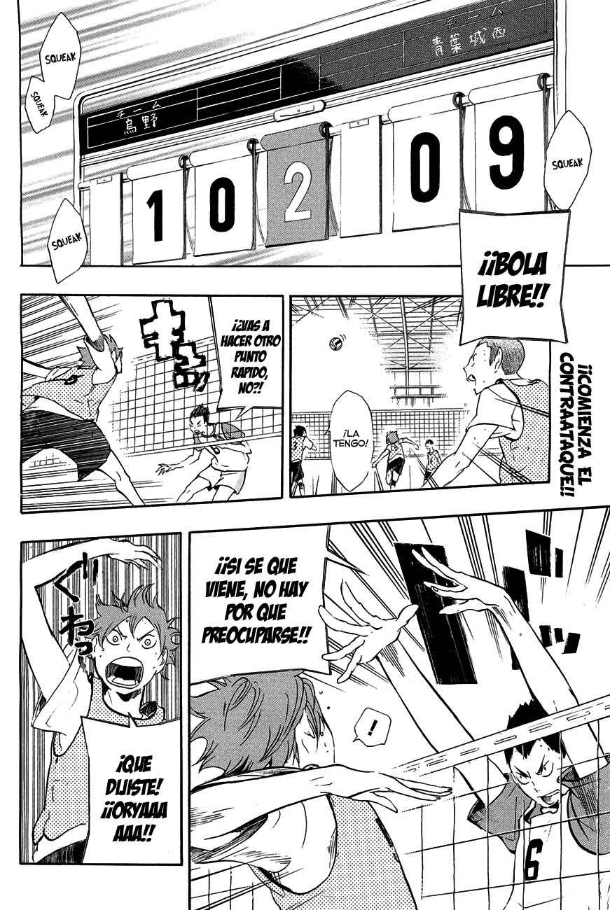 Read Haikyu ES Manga Online
