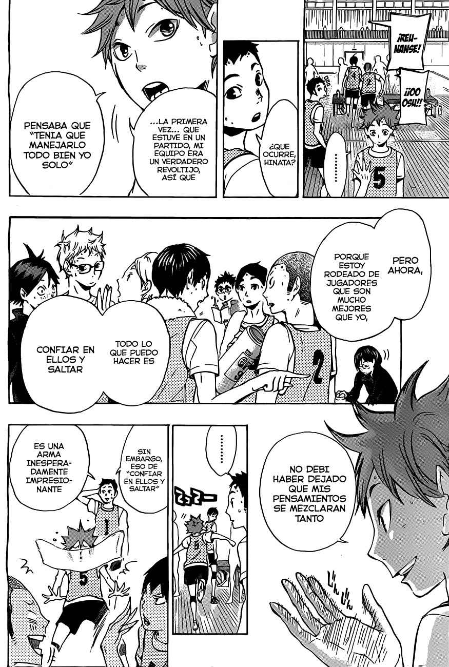Read Haikyu ES Manga Online