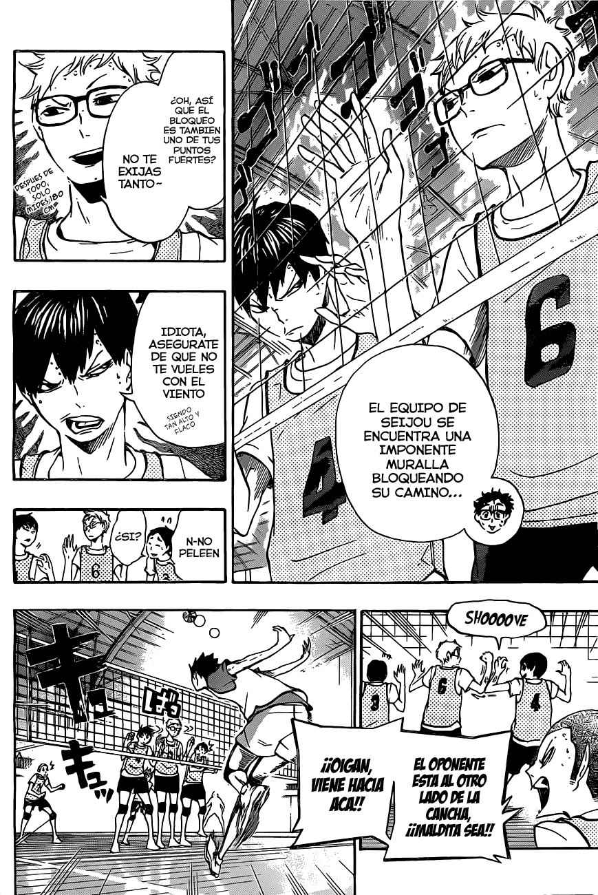 Read Haikyu ES Manga Online