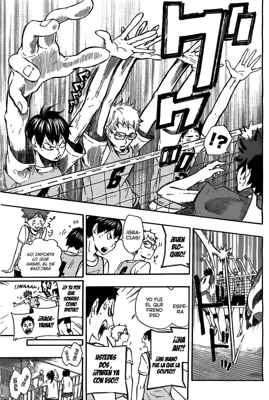 Read Haikyu ES Manga Online