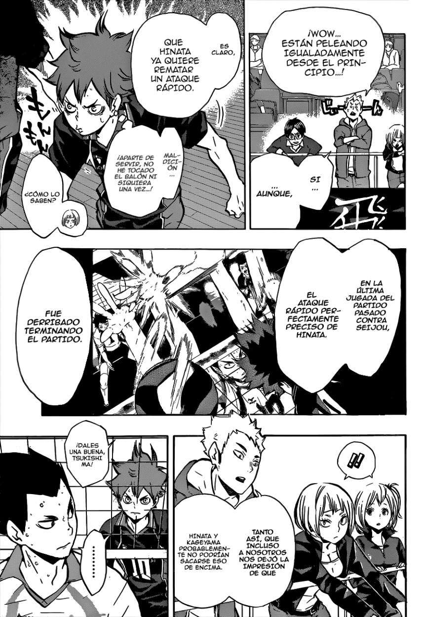 Read Haikyu ES Manga Online