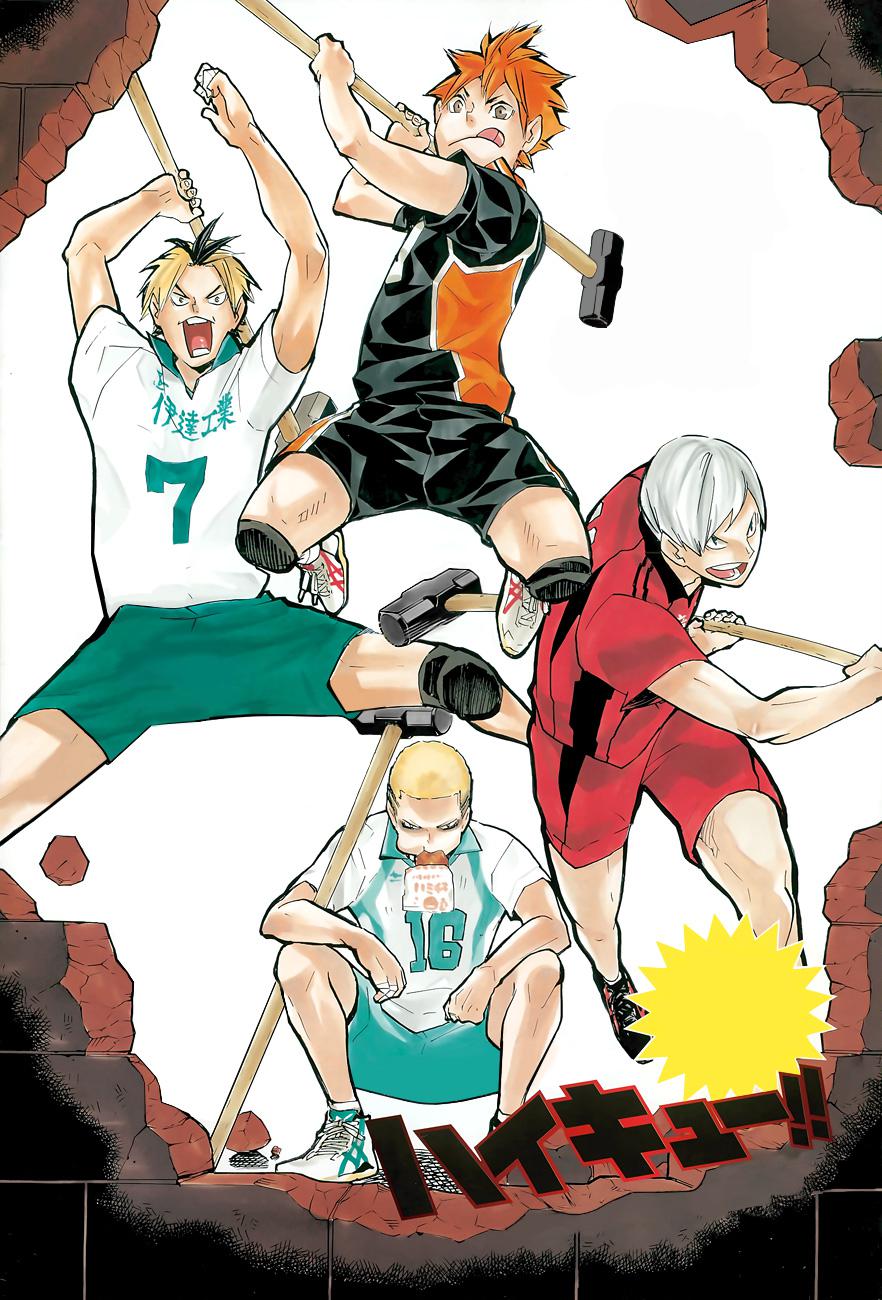 Read Haikyu ES Manga Online