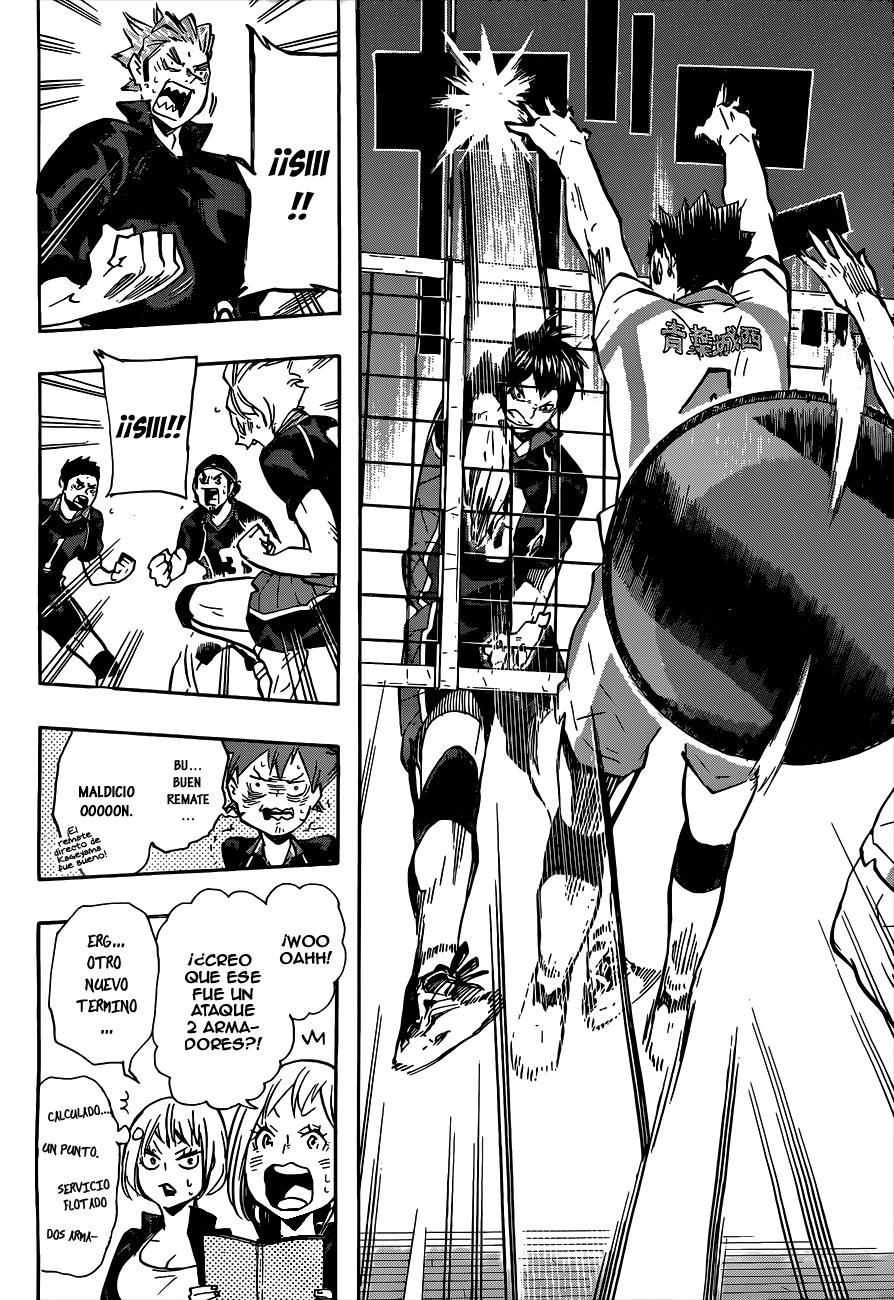 Read Haikyu ES Manga Online