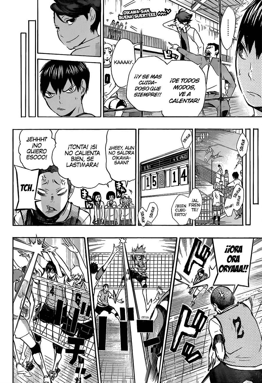 Read Haikyu ES Manga Online