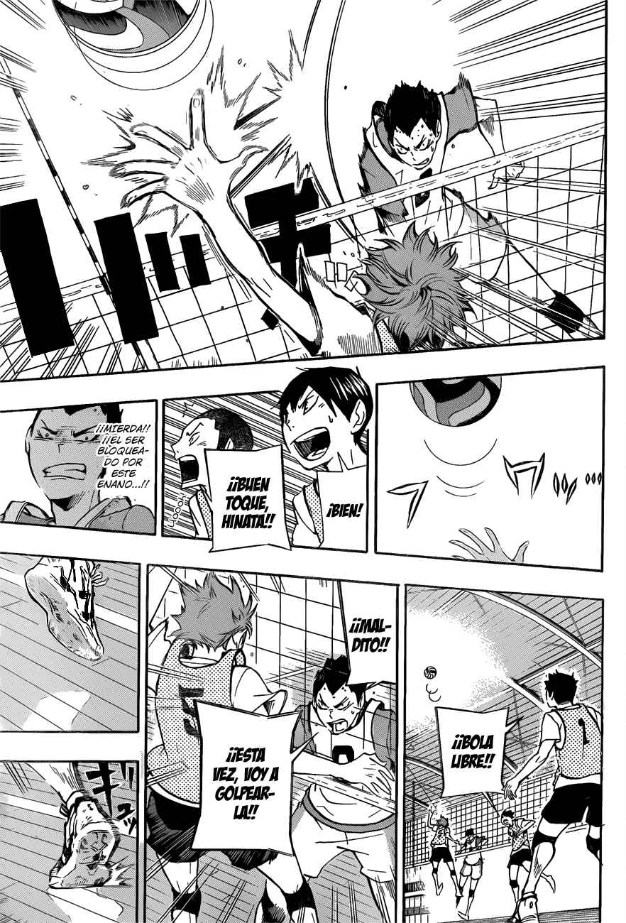 Read Haikyu ES Manga Online