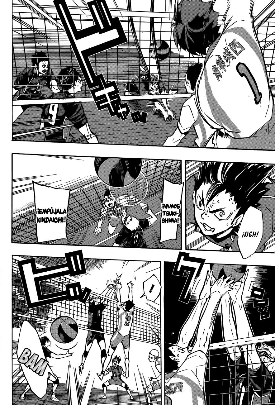 Read Haikyu ES Manga Online