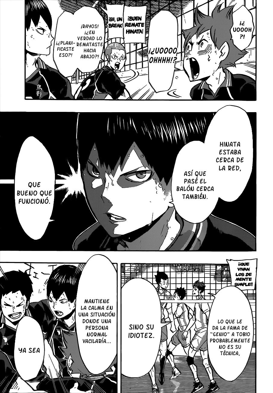 Read Haikyu ES Manga Online