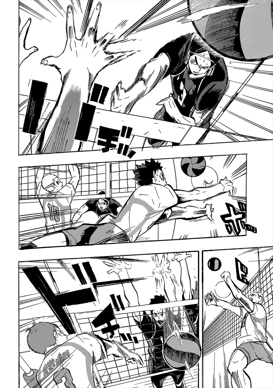 Read Haikyu ES Manga Online