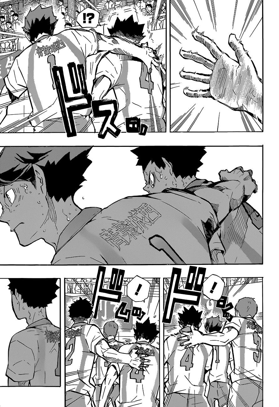 Read Haikyu ES Manga Online