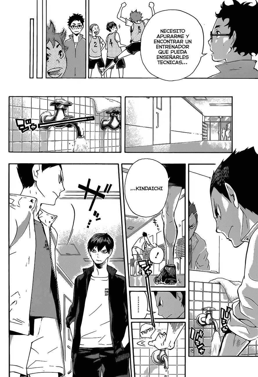 Read Haikyu ES Manga Online