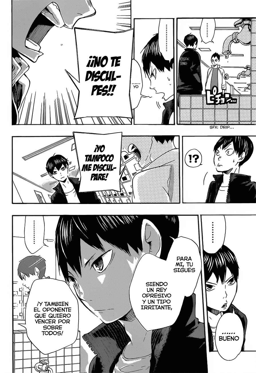 Read Haikyu ES Manga Online