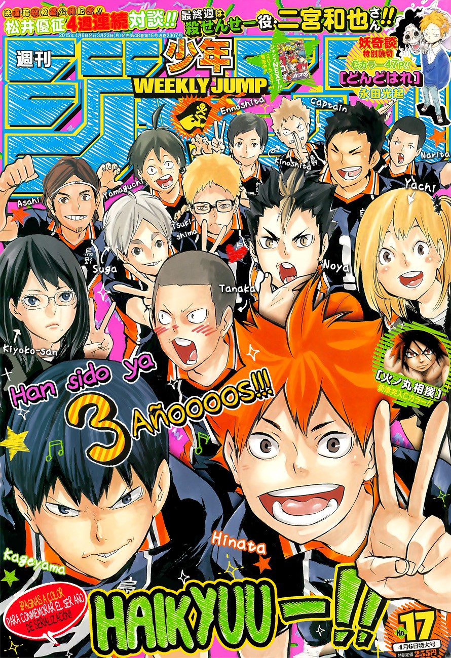 Read Haikyu ES Manga Online