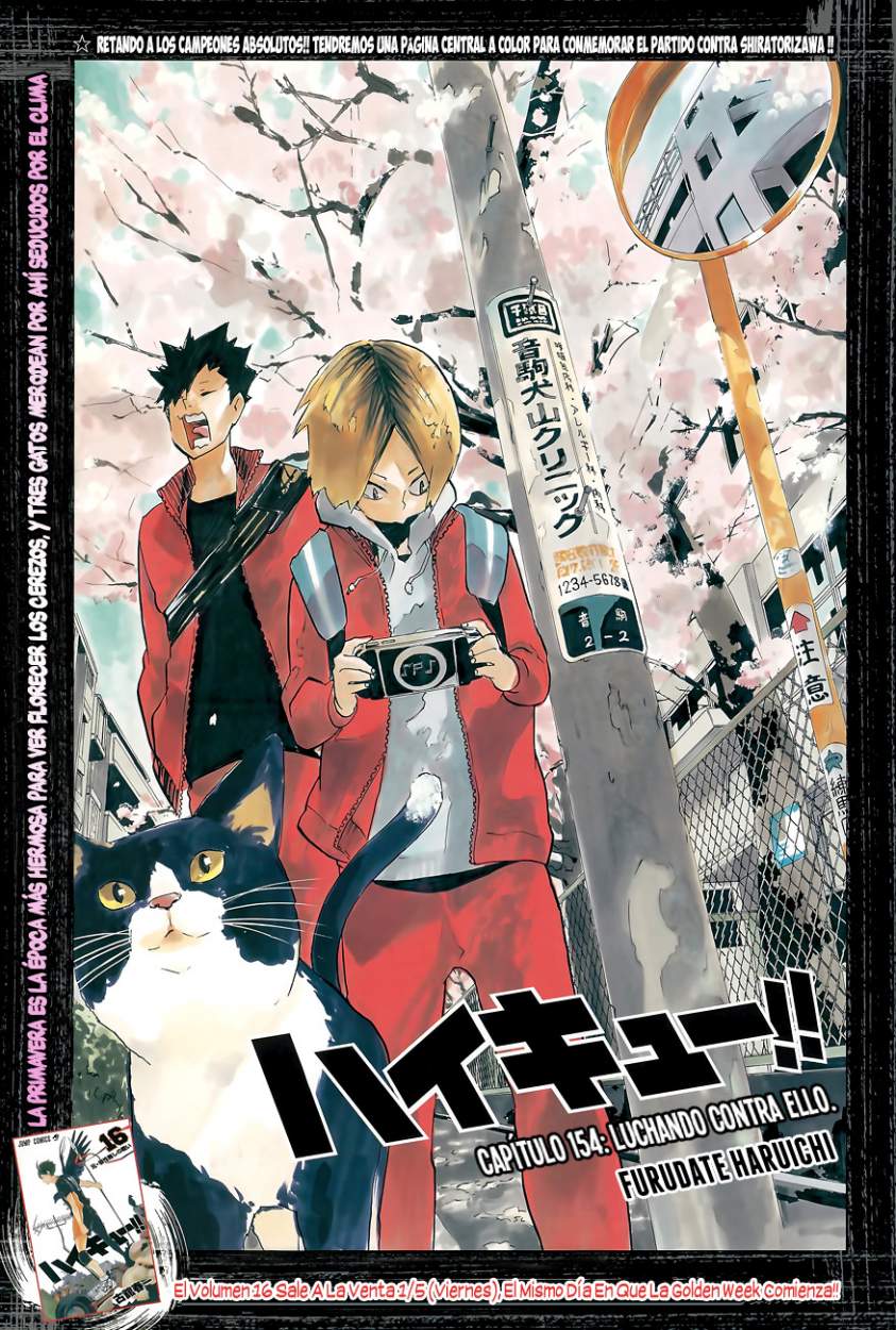 Read Haikyu ES Manga Online