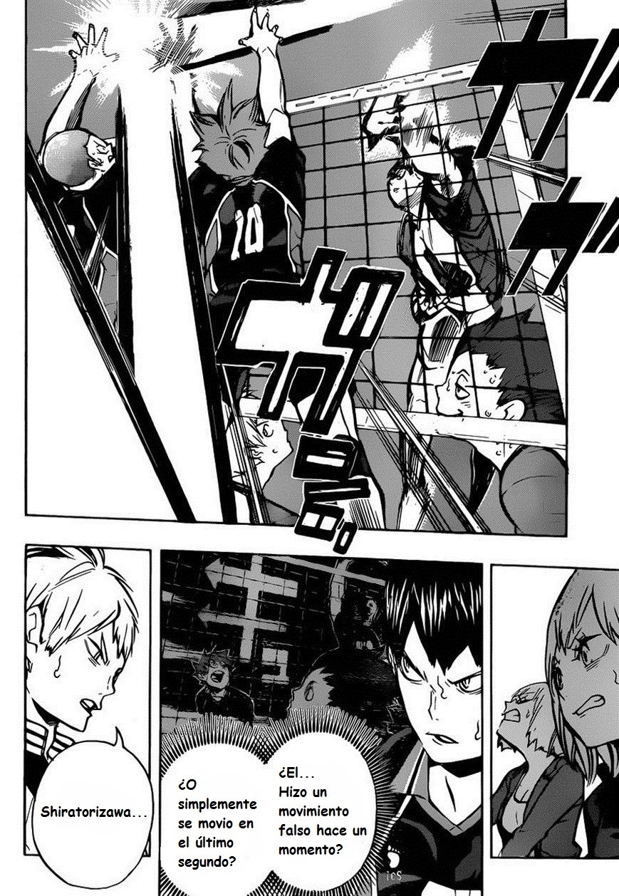 Read Haikyu ES Manga Online