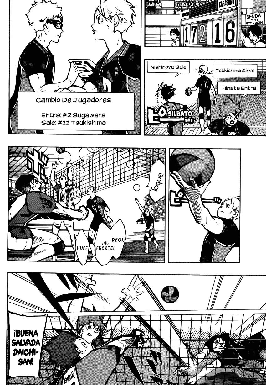 Read Haikyu ES Manga Online