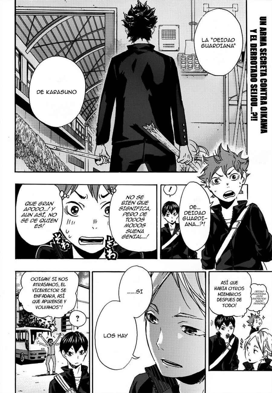 Read Haikyu ES Manga Online