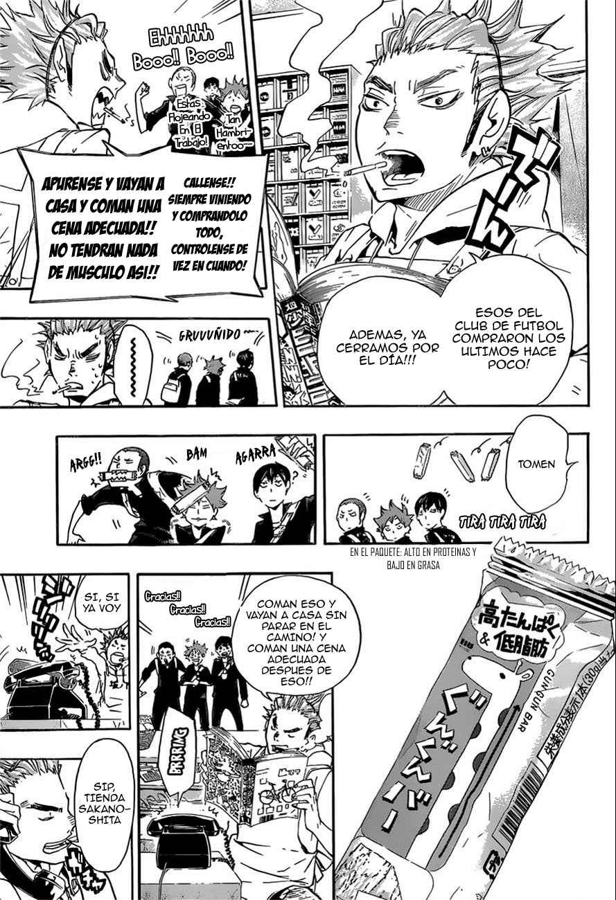 Read Haikyu ES Manga Online