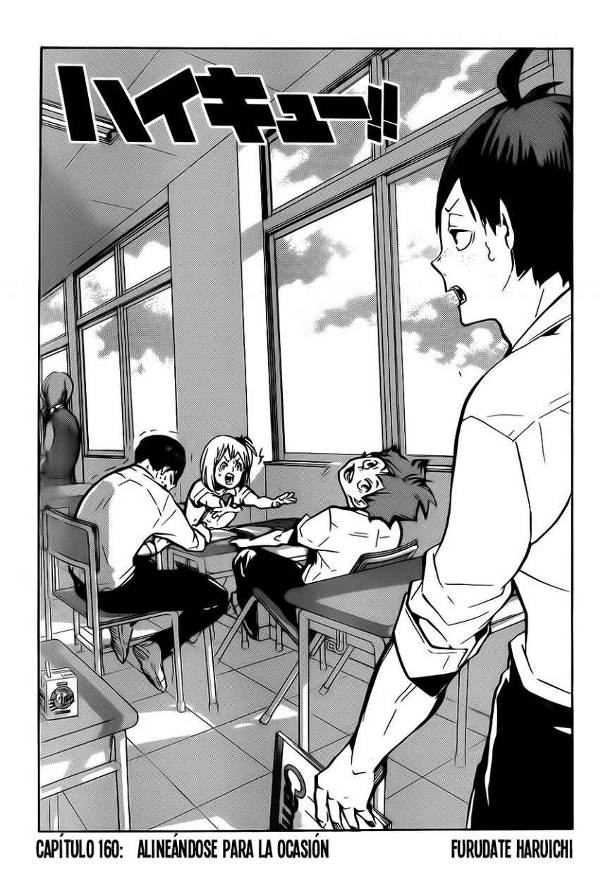 Read Haikyu ES Manga Online